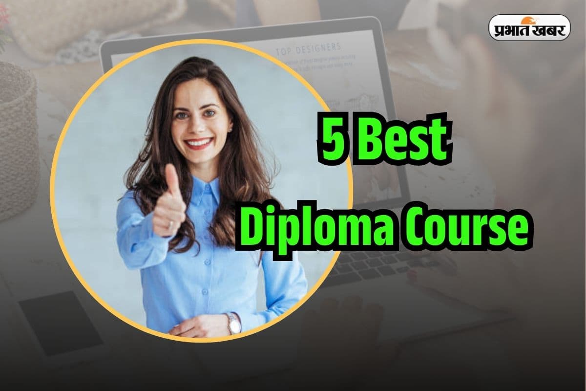 Best Diploma Course After 12th: विदेश में करनी है नौकरी? करें ये डिप्लोमा कोर्स, लाखों में होगी कमाई