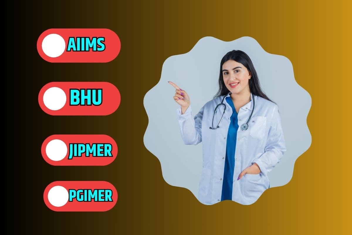Best MBBS College: 7 से 10 हजार में कर सकते हैं एमबीबीएस की पढ़ाई, देखें भारत के सबसे सस्ते और बेस्ट मेडिकल कॉलेज की लिस्ट