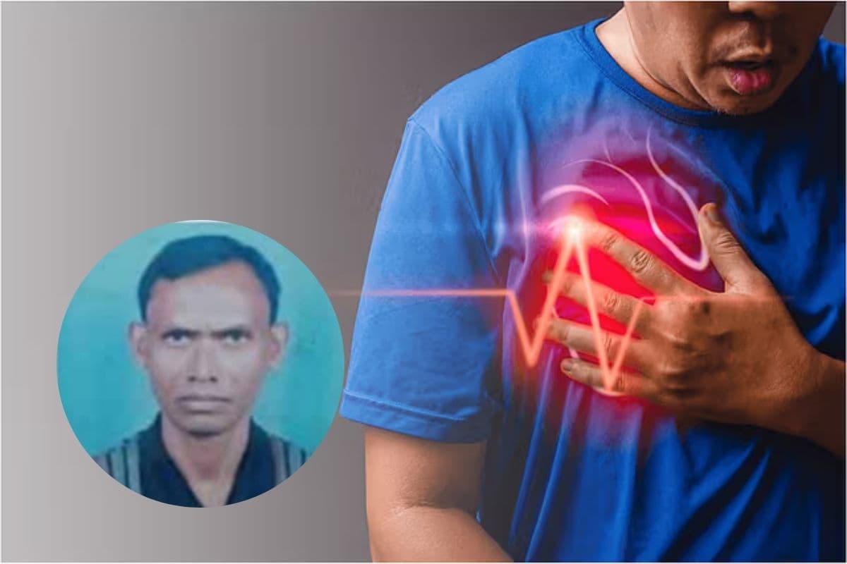 Bhagalpur: वोटर लिस्ट के पुनरीक्षण में लगे BLO शिक्षक की हार्ट अटैक से मौत 