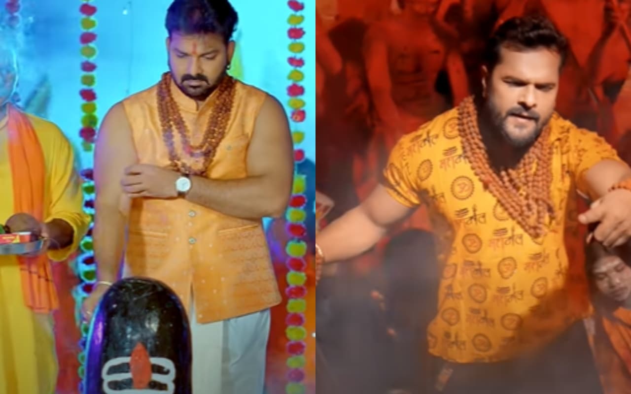 Bhojpuri Kanwar Songs: खेसारी लाल यादव या पवन सिंह? सावन में किसके गाने ने मारी बाजी, जानें यूट्यूब पर कौन कर रहा ट्रेंड