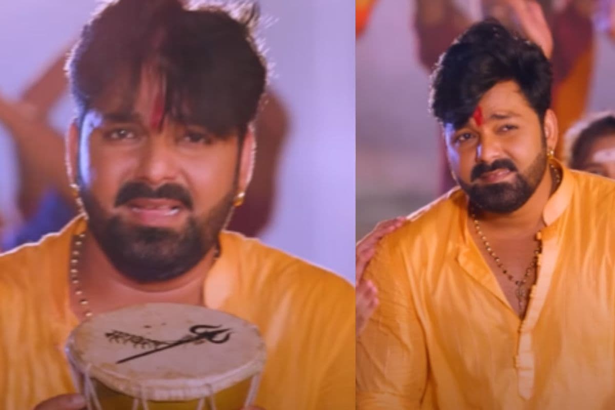 Bhojpuri Sawan Song: भगवान शिव की भक्ति में डूबे पवन सिंह, डमरू बजाकर भोलेनाथ को मनाया, धूम मचा रहा ये सावन गीत