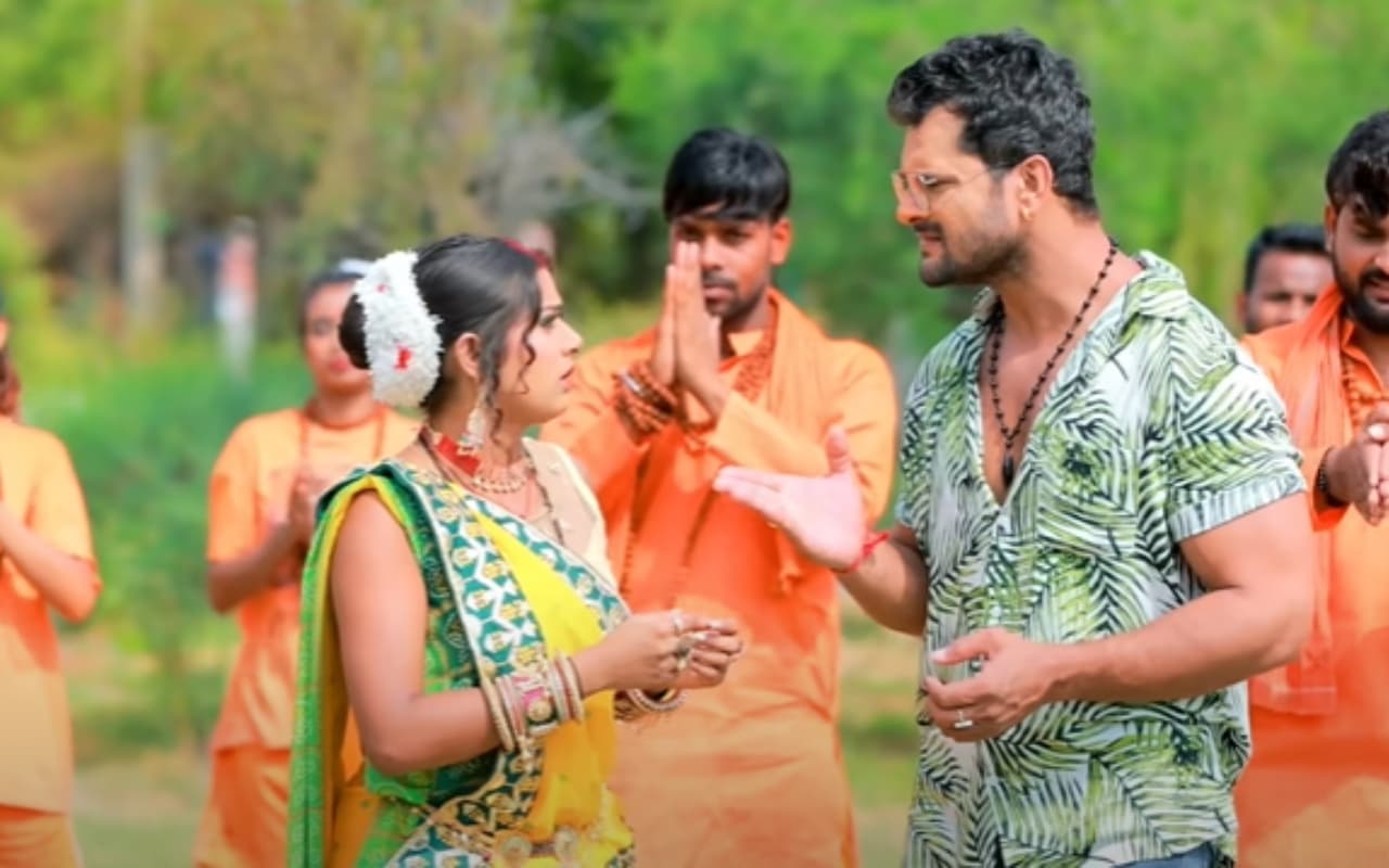 Bhojpuri Sawan Song: सावन में खेसारी लाल का ये गाना सुना आपने, VIDEO