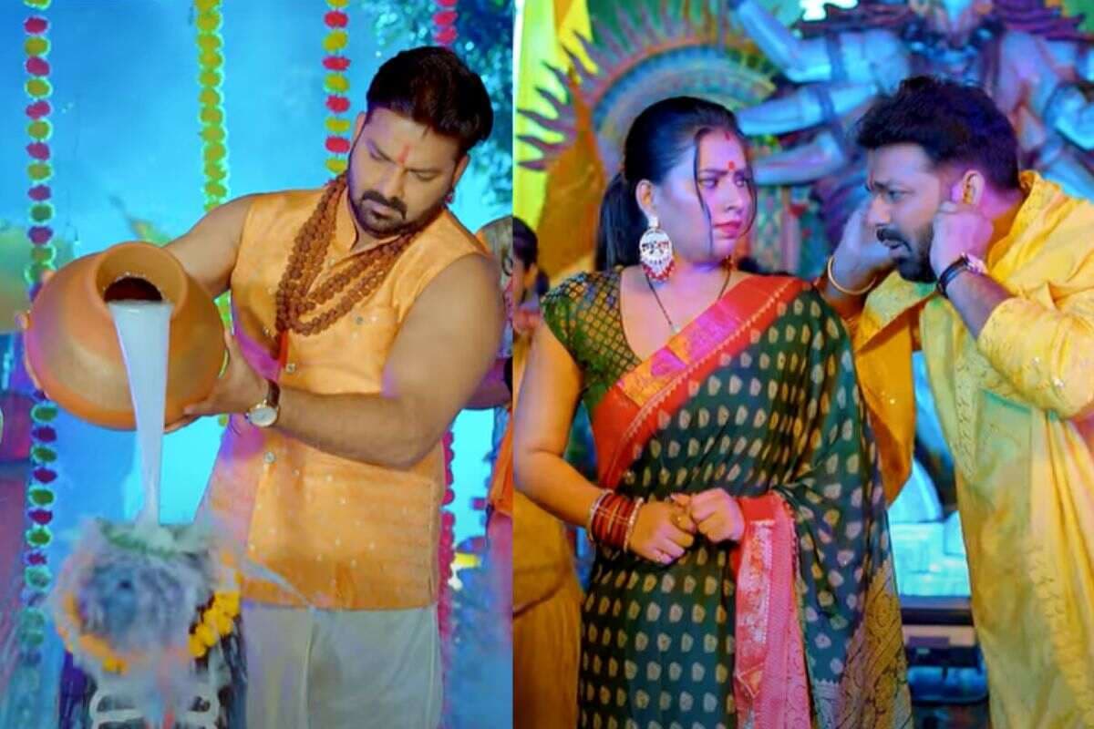 Bhojpuri: पवन सिंह का कांवड़ गीत ‘हरियर चूड़िया खातिर’ हुआ वायरल, आपने देखा क्या?
