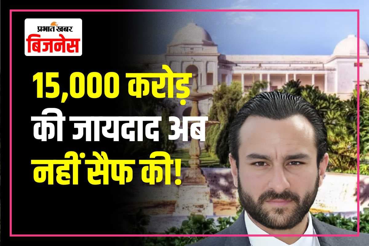 Bhopal Ke Nawab Bhopal Ke Nawab