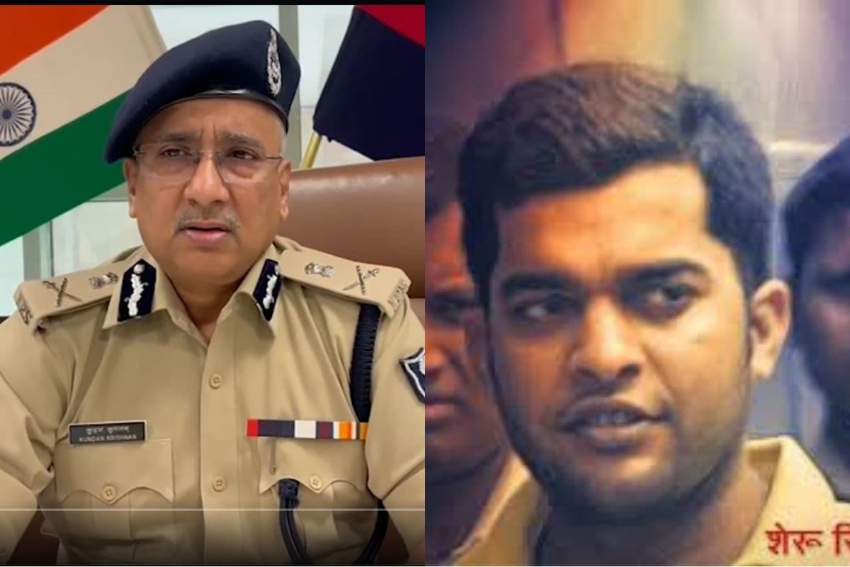 Bihar Bihar