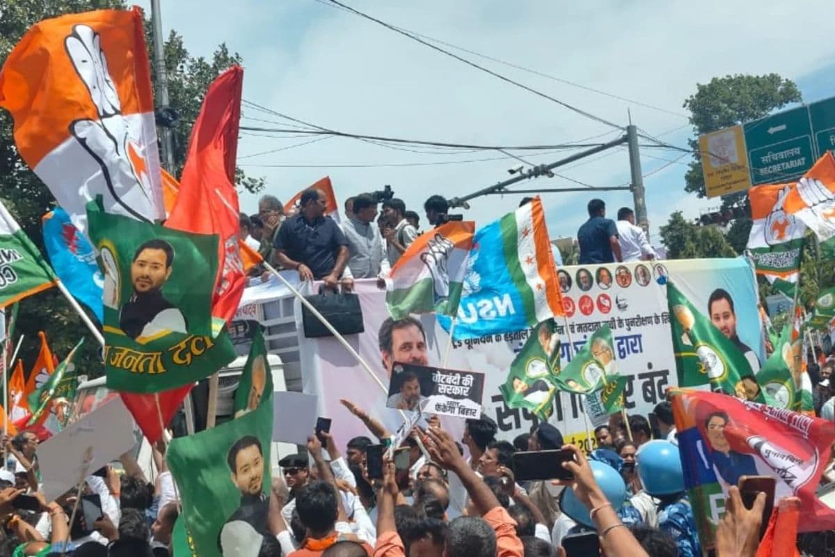 Bihar Politics: गमछी अलग, नारे अनेक, झंडा अलग....फिर भी एकता की मिठास में डूबा महागठबंधन