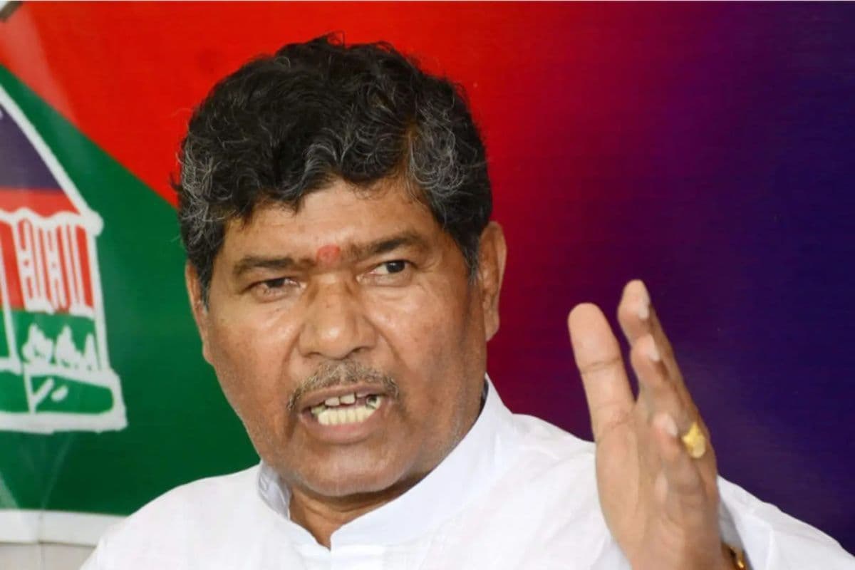 Bihar Bihar