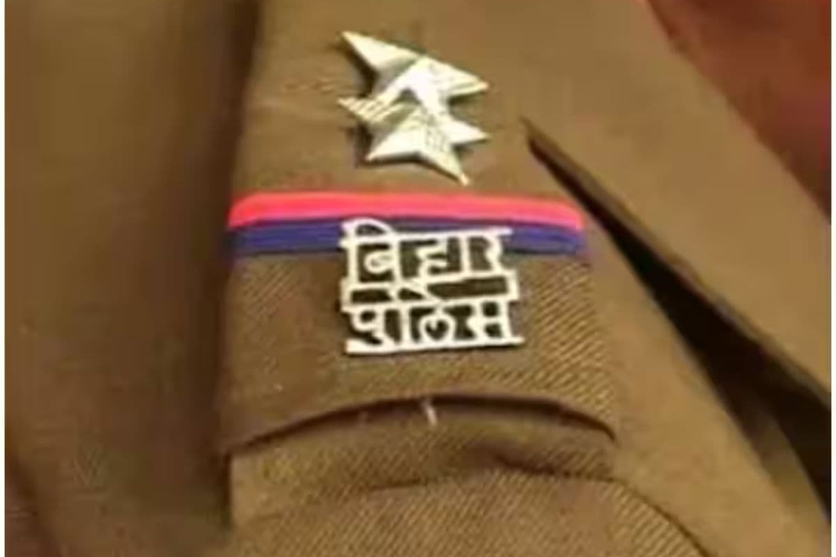 Bihar: क्षेत्रीय पुलिस अधिकारी भी फर्जी कंपनियों पर रखेंगे नजर, संदेह होने पर करेंगे छापेमारी और गिरफ्तारी