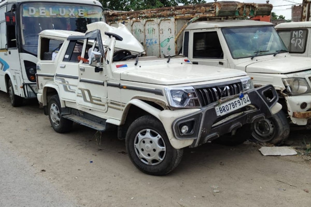 Bihar News: दरभंगा में DTO ऑफिस की गाड़ी 30 फ़ीट गहरी खाई में गिरी, एक अधिकारी की मौत