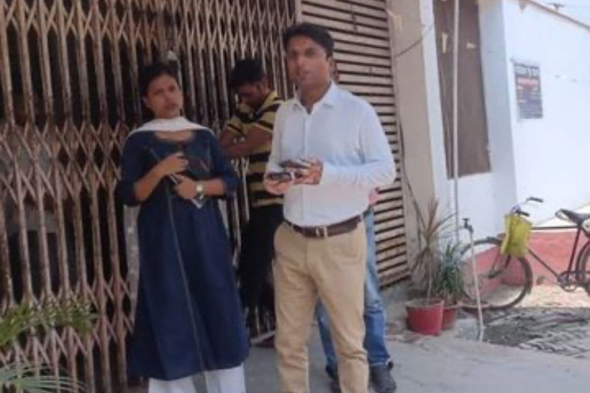 Bihar News: बिहार के इस  मुखिया ने उड़ाए 43 लाख रुपए, DM ने खोला घोटाले का चिट्ठा