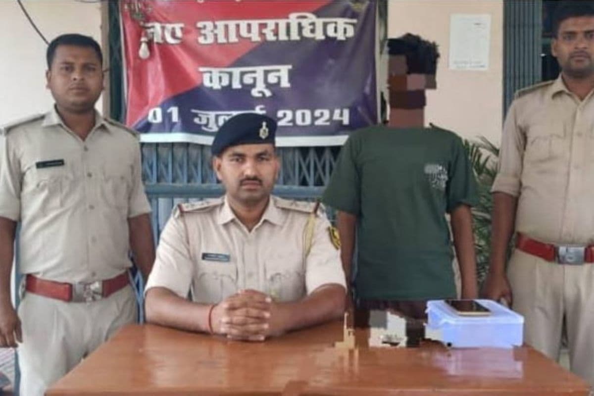 Bihar News: मुजफ्फरपुर CSP लूटकांड का मास्टरमाइंड धराया, घर से देसी कट्टा बरामद