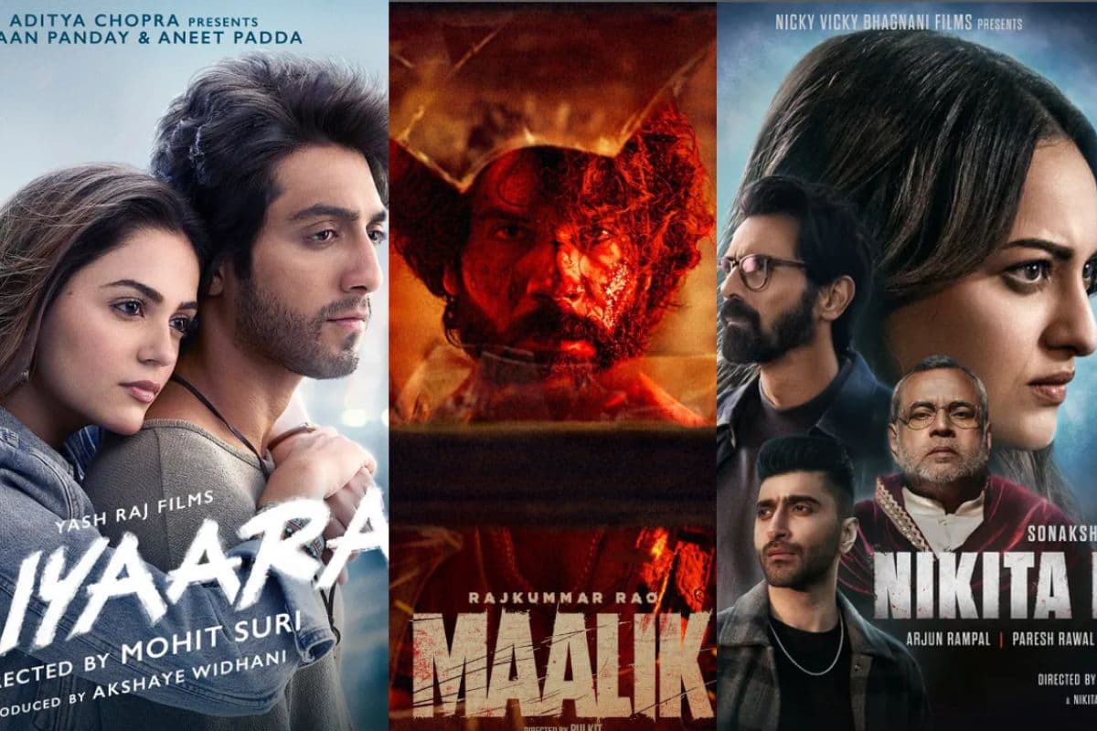 Box Office Report: सैयारा, मालिक या निकिता रॉय? बॉक्स ऑफिस पर किसने लूटी बादशाहत और किसकी हालत हुई पंचर