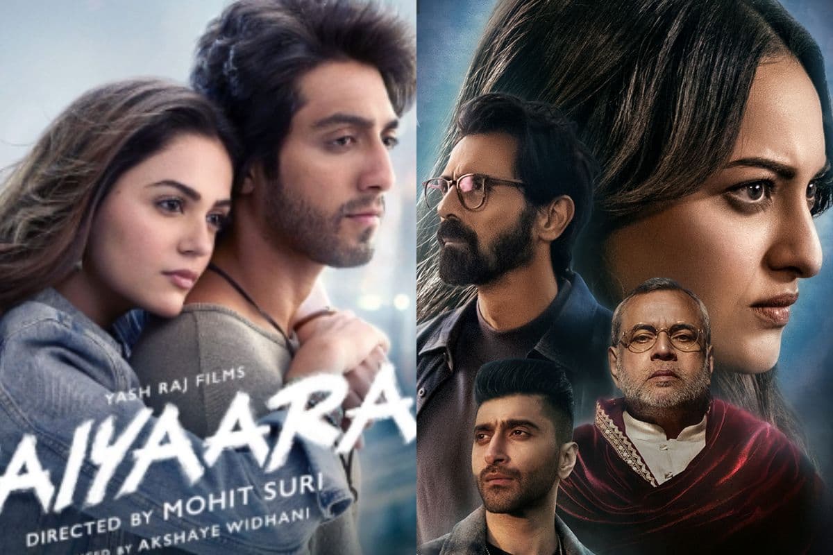 Box Office Report: ब्लॉकबस्टर या फुस्स, 'सैयारा' ने सोनाक्षी सिन्हा की इस फिल्म को बॉक्स ऑफिस पर दी पटखनी, जानें पहले दिन की कमाई