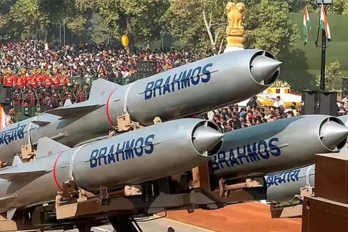 Brahmos Missile Brahmos Missile