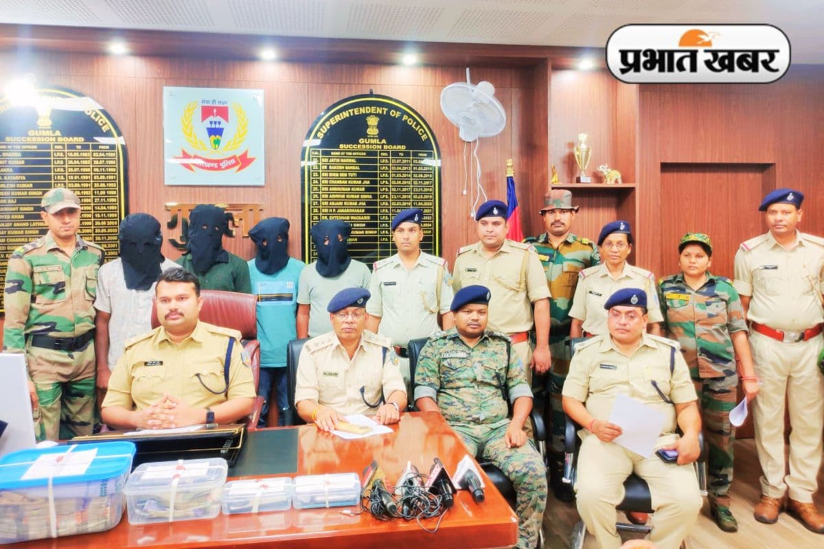 Brown Sugar Racket in Gumla Jharkhand News