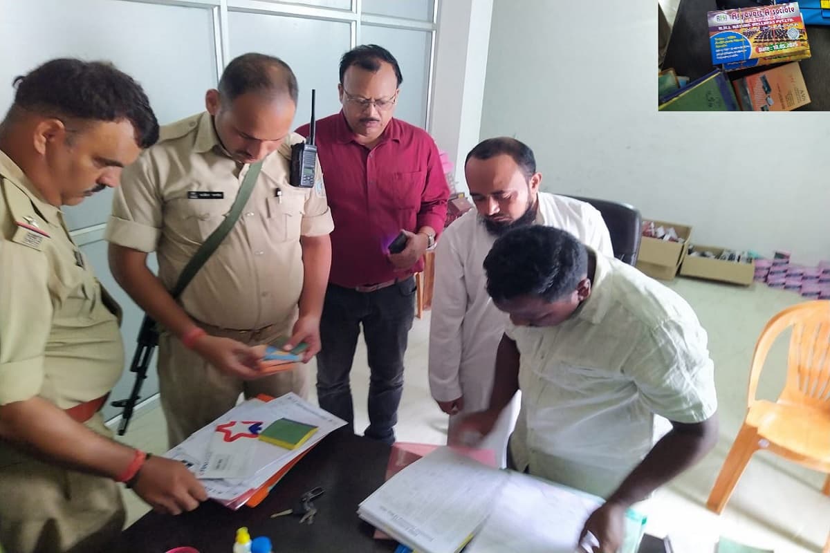 CID Raid in Ranchi Namkum