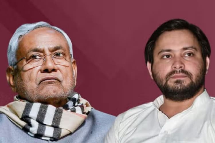 Sahebpur Kamal Vidhan Sabha: बेगूसराय के साहेबपुर कमाल में जारी है राजद का वर्चस्व, क्या 2025 में NDA पलटेगी सत्ता?