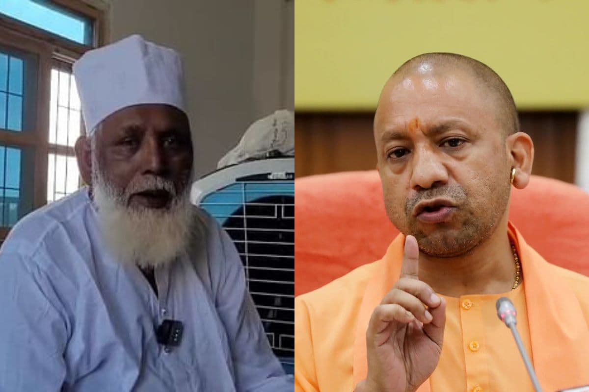 'ऐसी सजा दी जाएगी जो...' जलालुद्दीन उर्फ छांगुर बाबा पर फूटा सीएम योगी का गुस्सा