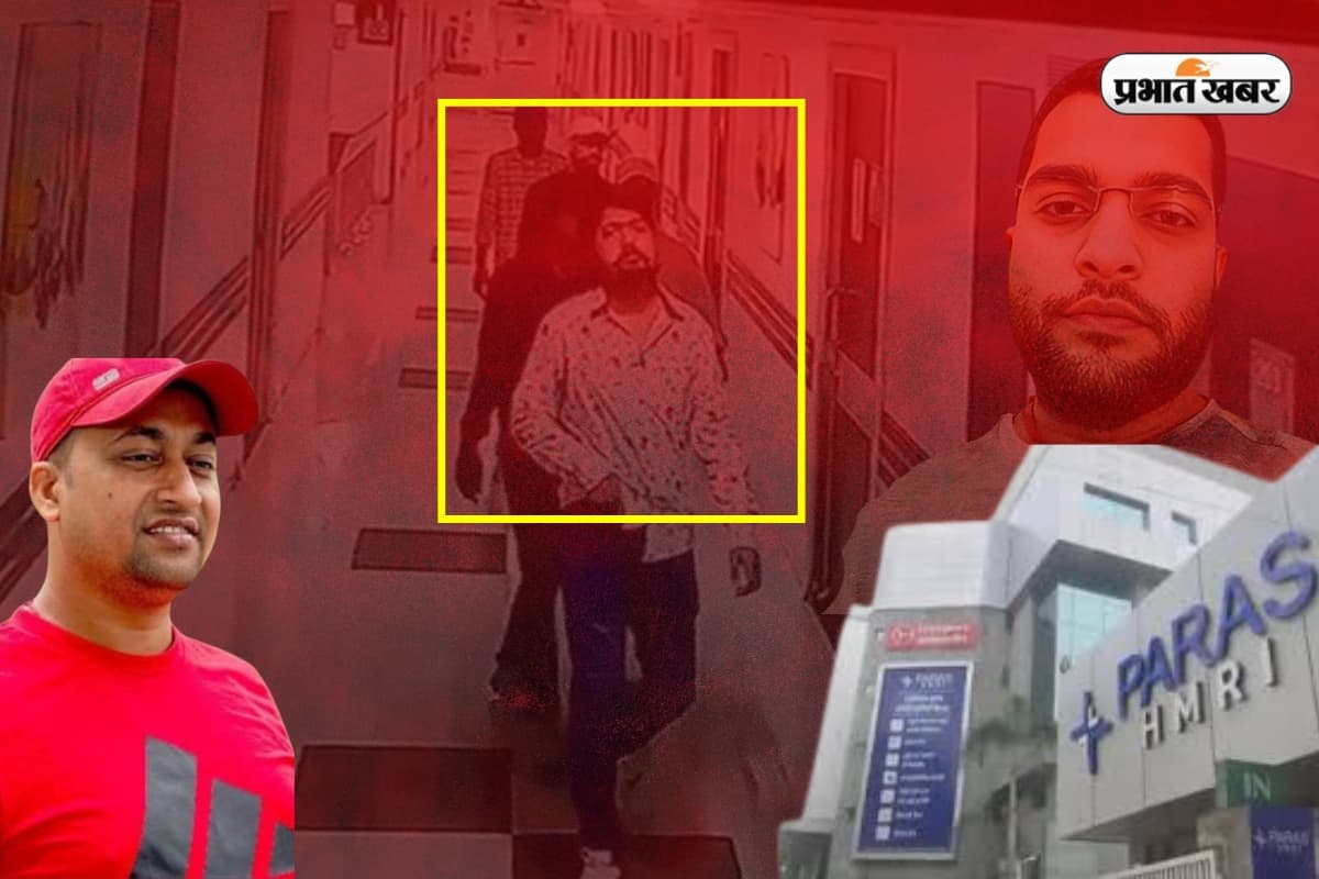 Paras Hospital Murder Case