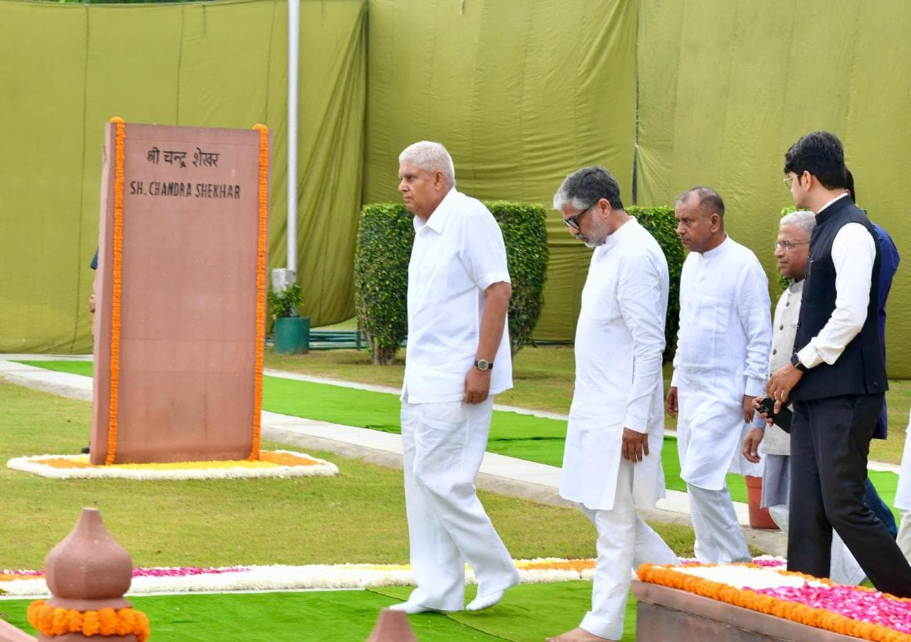 VP: पूर्व प्रधानमंत्री की याद में आयोजित होगा लेक्चर सीरीज