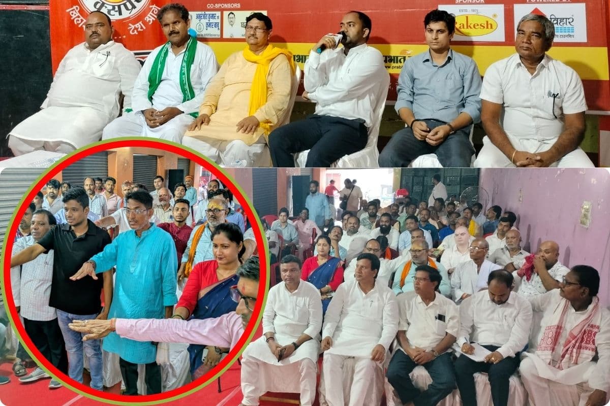 भागलपुर के पीरपैंती विधानसभा में चौक चौराहों पर हुई जनता से सीधी बात, सड़क-शिक्षा और स्वास्थ्य रहा प्रमुख मुद्दा