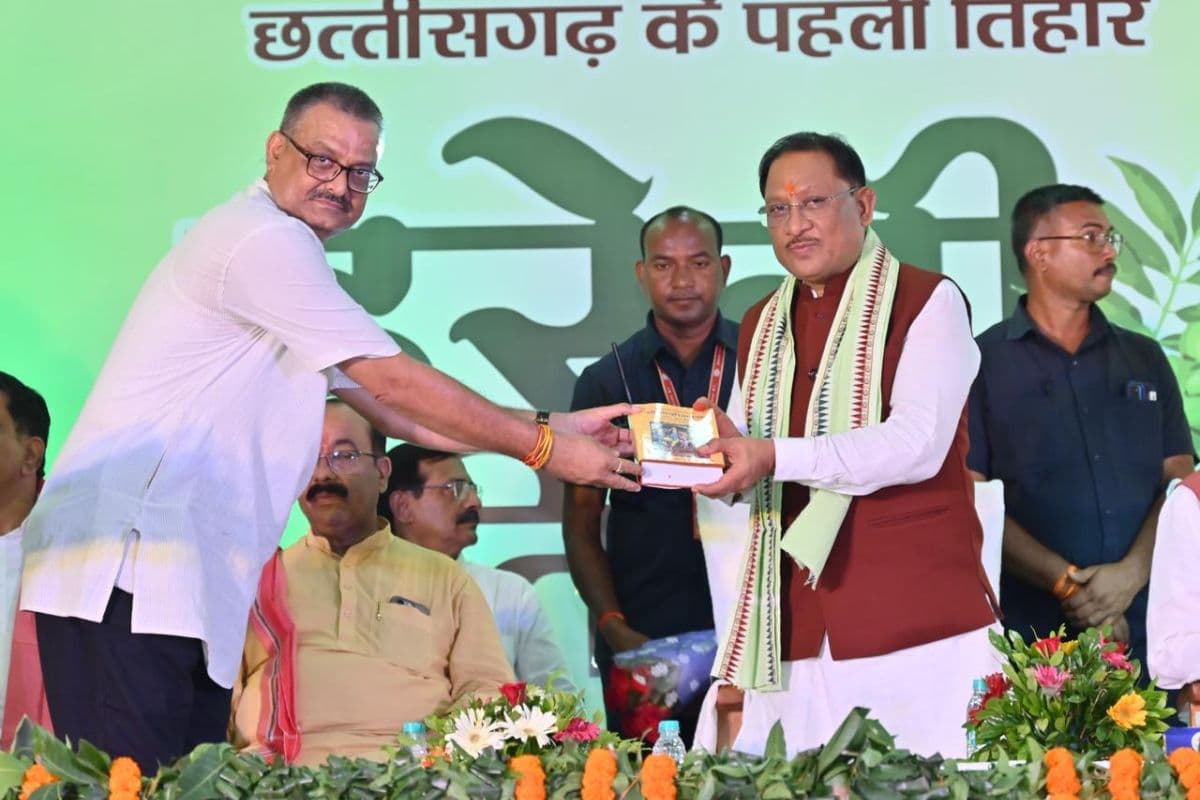 Chhattisgarh News: किसानों की खुशहाली और हरियाली का उत्सव बना हरेली तिहार का आयोजन, परंपरा, प्रकृति किसानी से जुड़ा पर्व