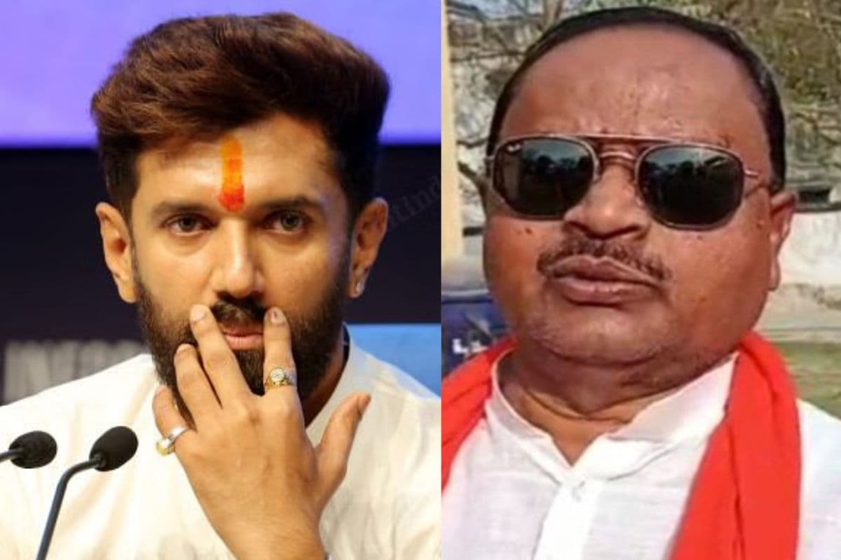 'चिराग पासवान जीरो, NDA के बिना नहीं जीतेंगे एक भी सीट', JDU MLA के बयान से मचेगा घमासान!