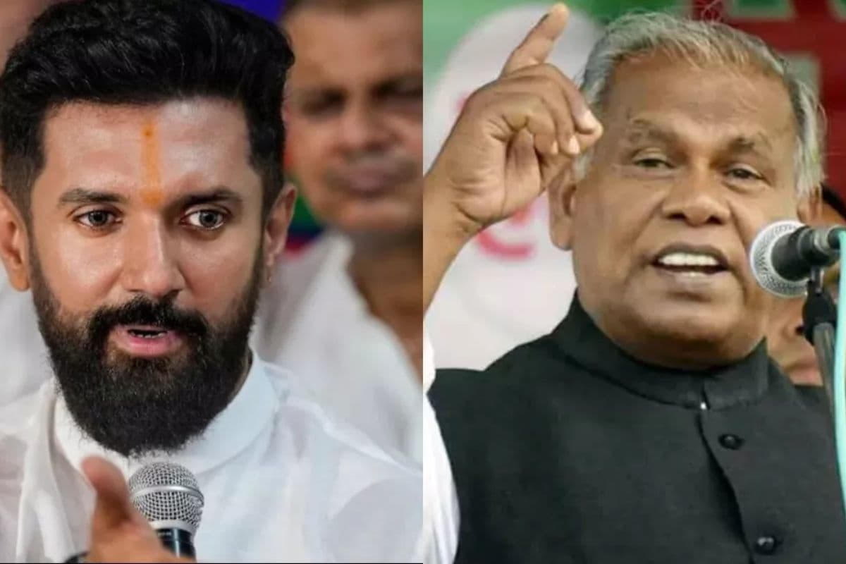 Jitan Ram Manjhi: जिस बात से चिराग खफा उसी पर मांझी को गर्व, बिहार एनडीए के दो नेता फिर आमने-सामने