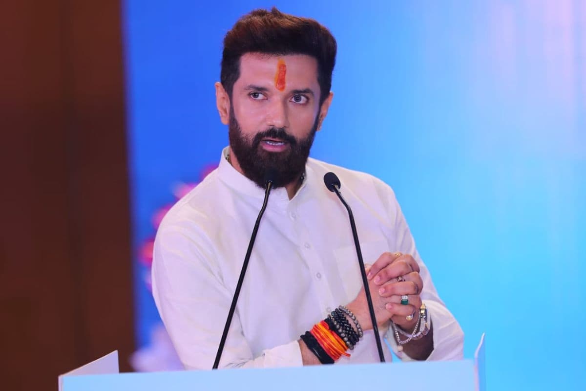 चिराग पासवान चिराग पासवान
