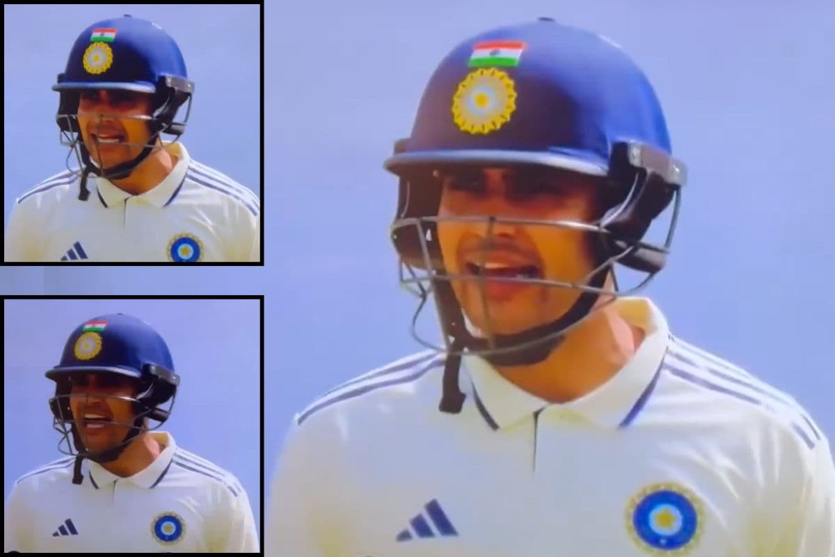 ‘देख क्या रहा है’ कैप्टन बनने के बाद पहली बार भड़के शुभमन गिल, इस खिलाड़ी पर बुरी तरह झल्लाए