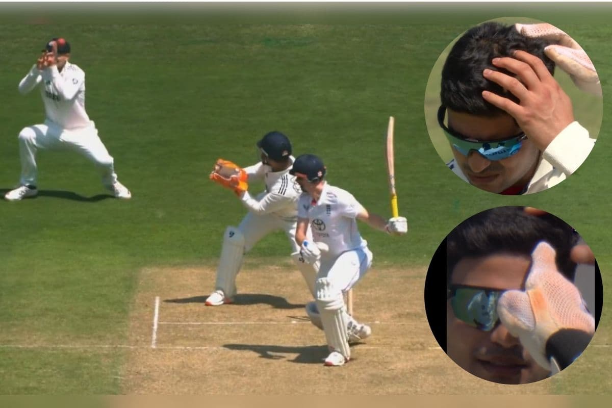 Shubman Gill Hit by Ball after Misjudging catch in slips.