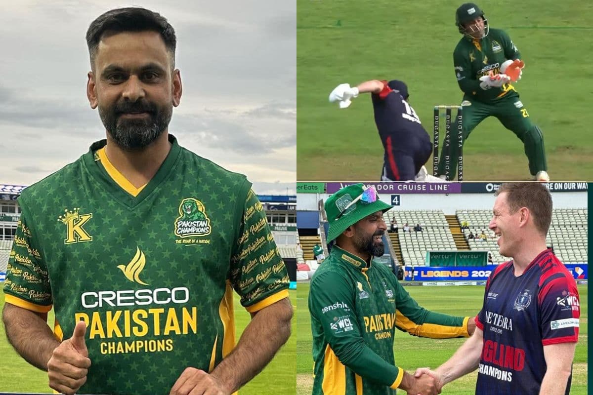 WCL 2025: पहले मैच में पाकिस्तान ने इंग्लैंड को हराया, छाए हफीज तो फेल हुए अकमल, अब भारत से इस दिन होगी भिड़ंत