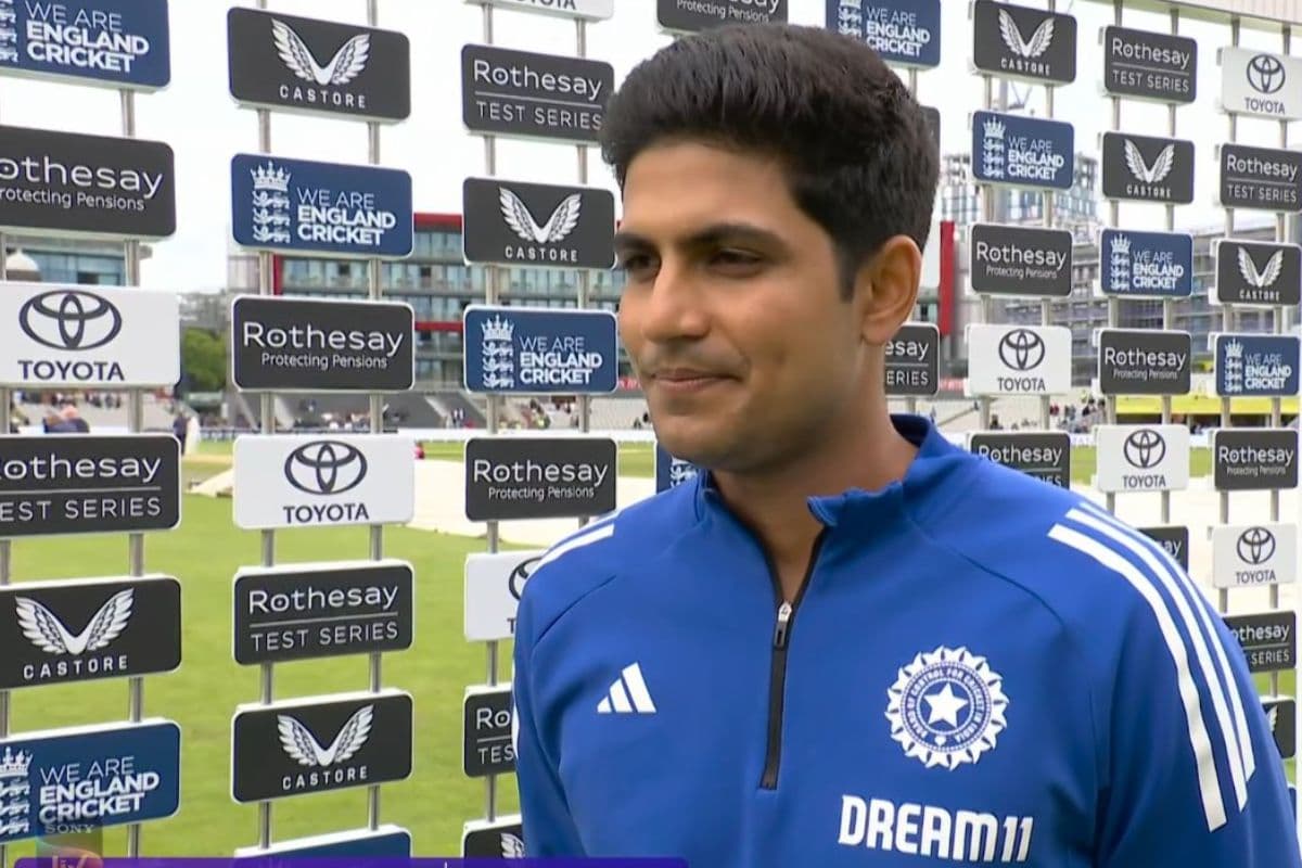 ‘निश्चित रूप से यह...’, टीम इंडिया ने स्टोक्स का ड्रॉ का ऑफर क्यों ठुकराया, कैप्टन गिल ने किया खुलासा