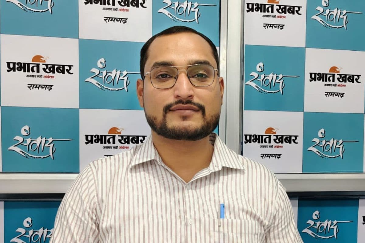DFO Nitish kumar DFO Nitish kumar