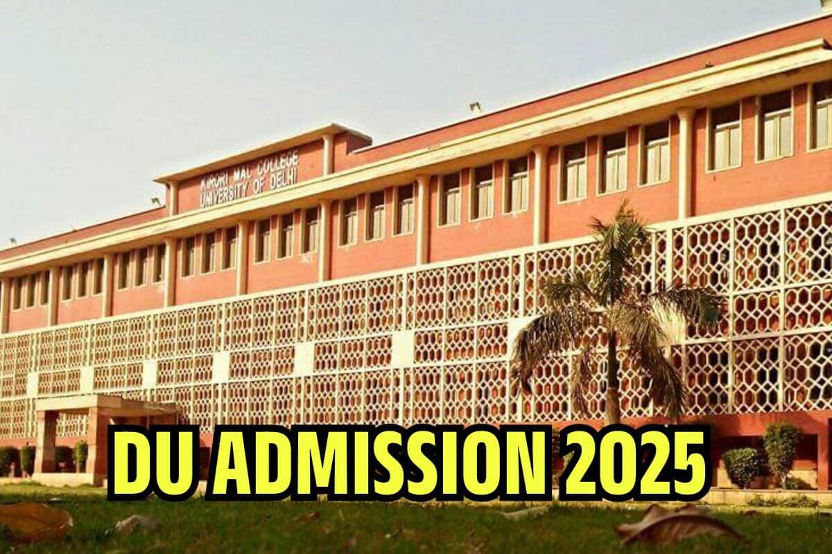 DU ADMISSION 2025: डीयू के इस काॅलेज से अमिताभ बच्चन ने की है पढ़ाई, इतने CUET Score पर मिलेगा एडमिशन