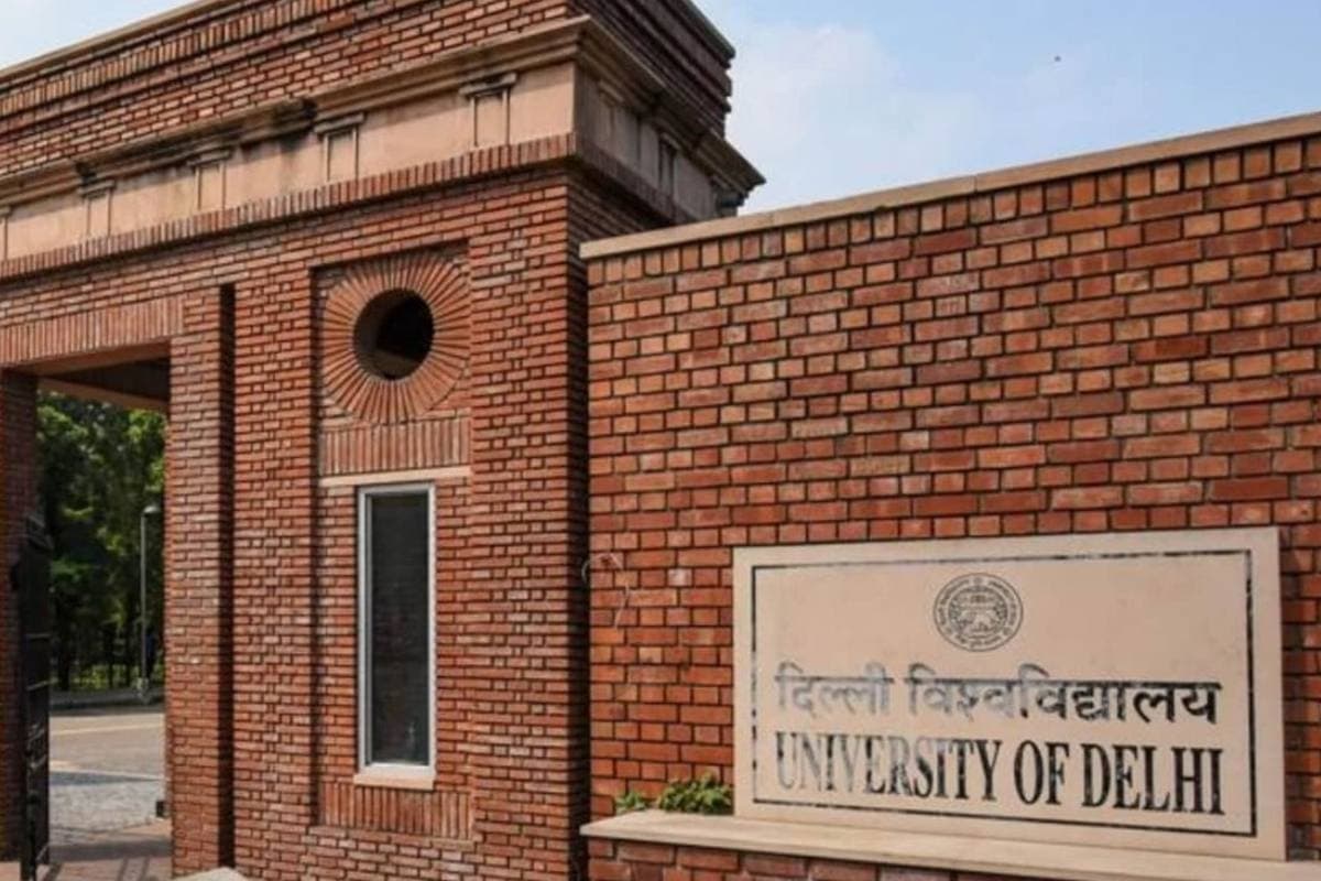 DU UG Admission 2025