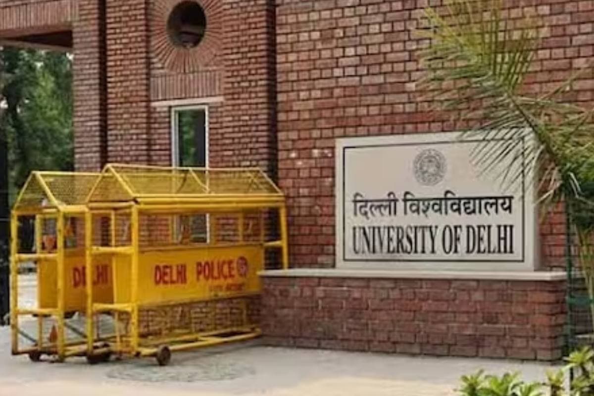 DU Admission 2025: डीयू में खाली सीटों की लिस्ट आज, दूसरी लिस्ट 28 जुलाई को आएगी