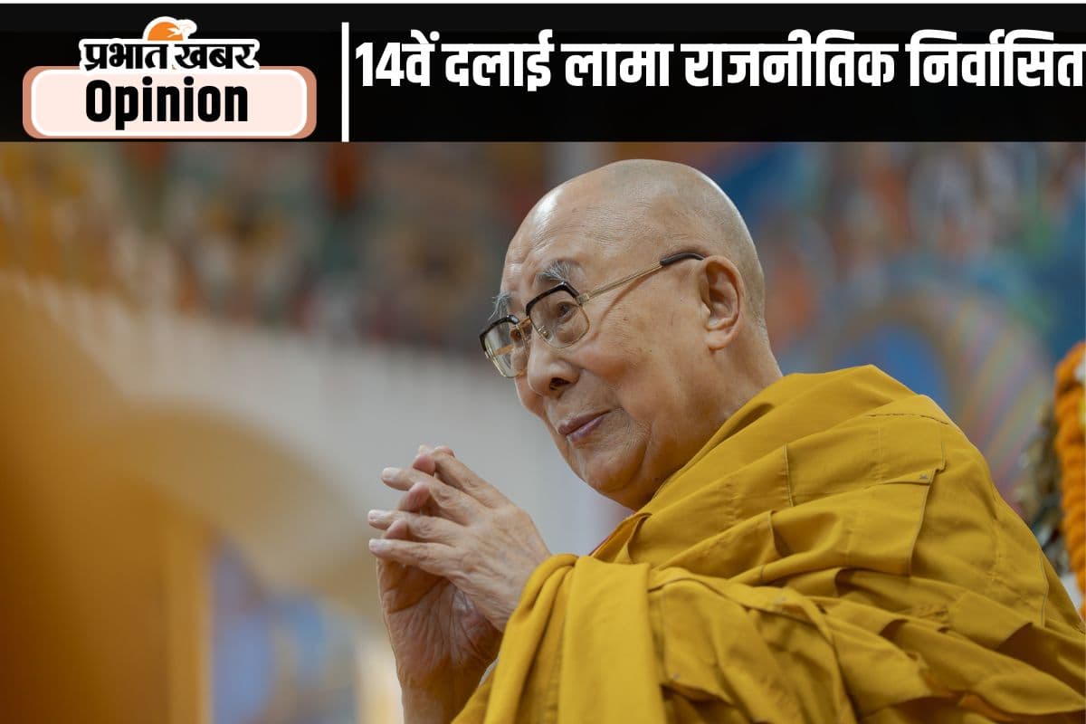 दलाई लामा का मुद्दा और भारत-चीन