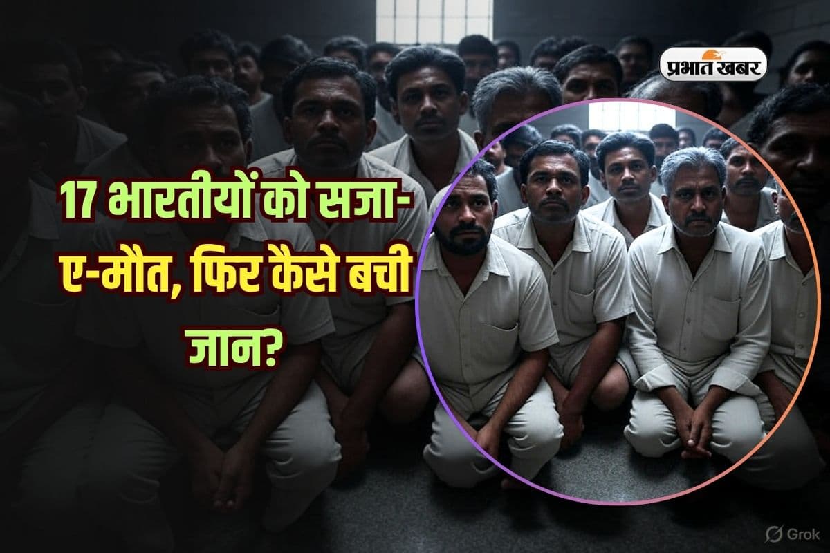 Death Sentence in UAE (The man's photo is made using AI)