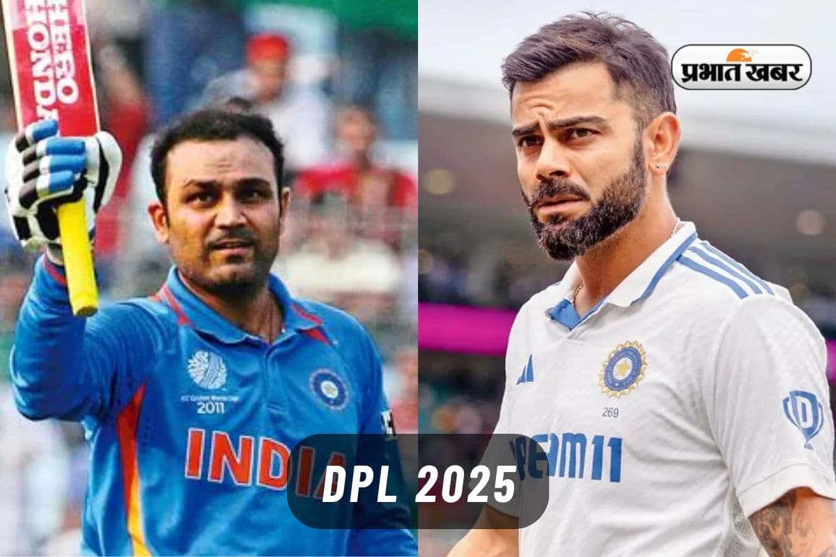 DPL में कोहली का भतीजा और सहवाग का बेटा होंगे आमने-सामने, इन टीमों ने खेला दांव