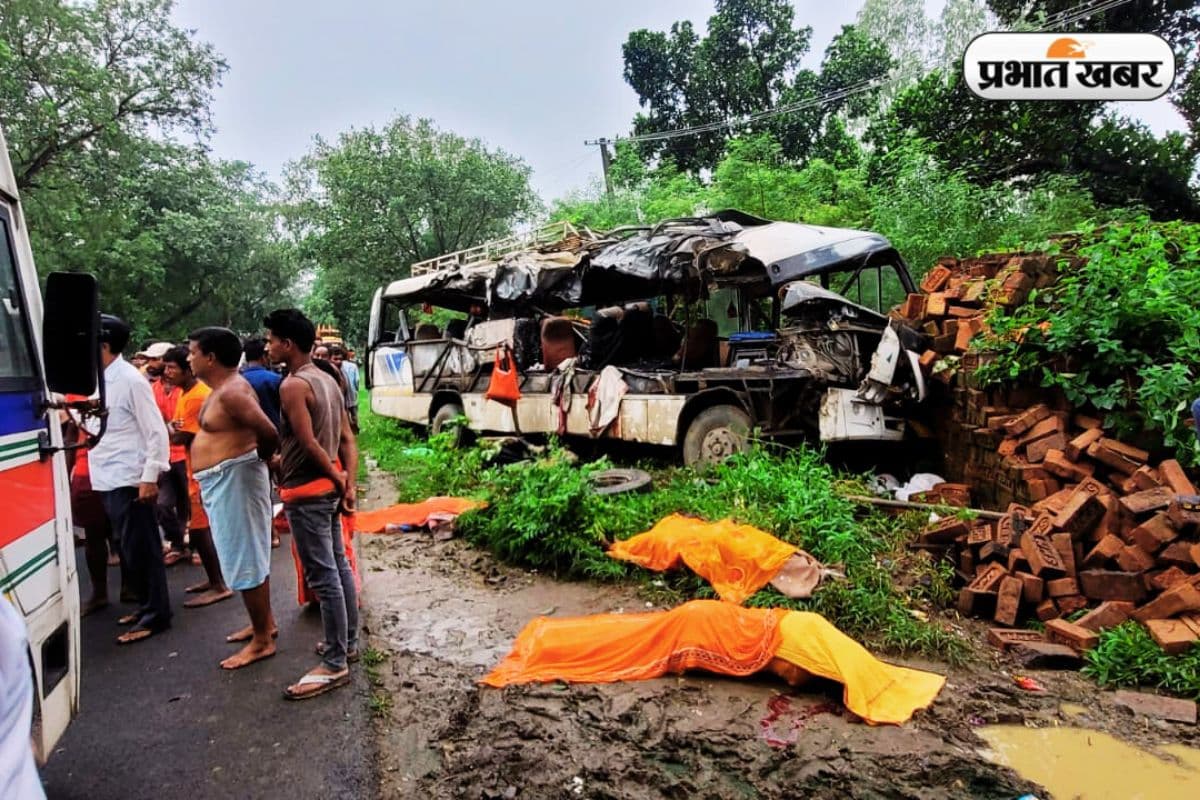 Deoghar Accident News Today Deoghar Accident News Today