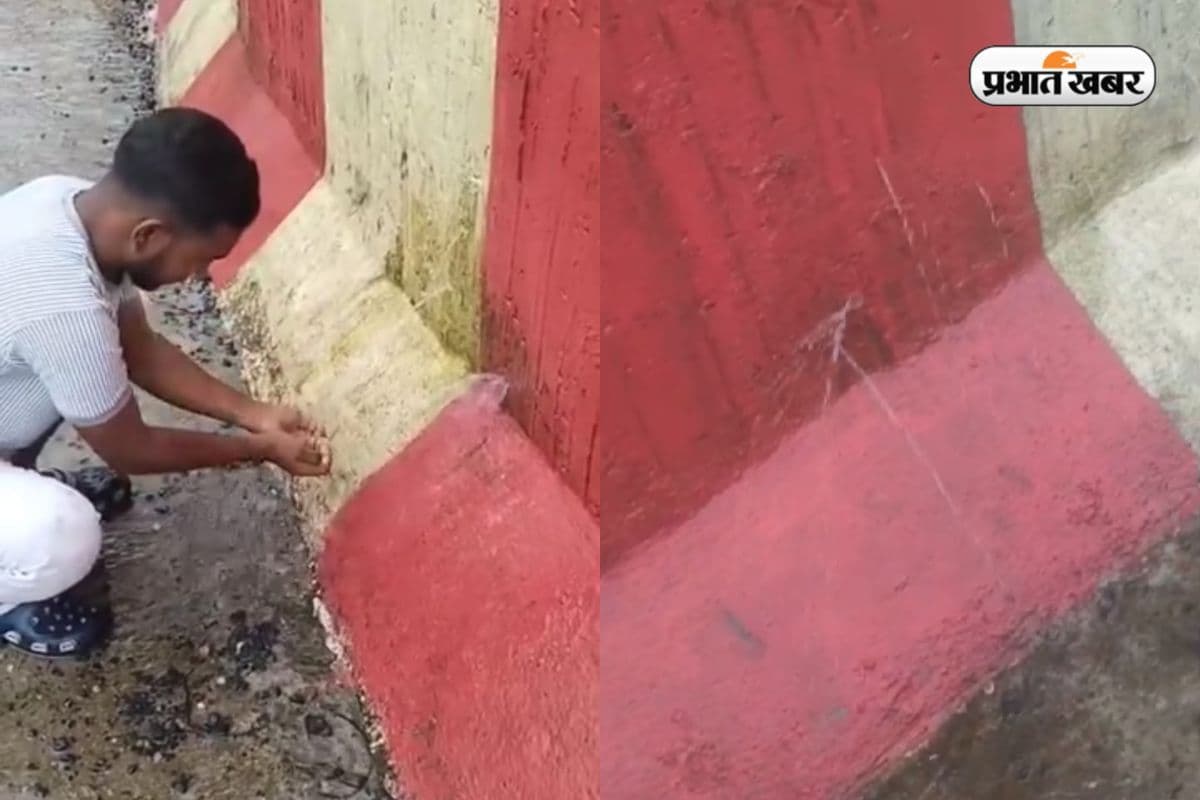 Dhanbad News: करोड़ों की लागत से बना अंडरपास बना झरना, दीवारों से निकली पानी की धार