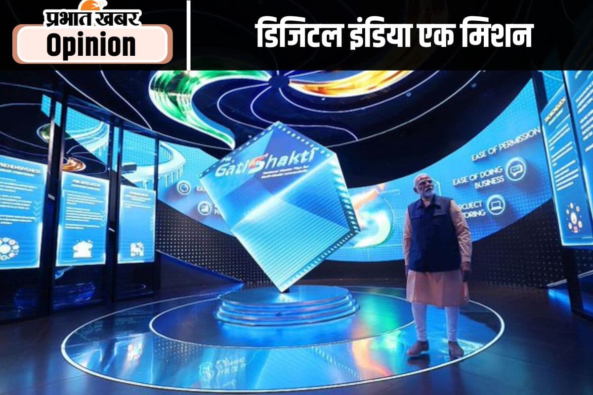 डिजिटल इंडिया के 10 साल, पढ़ें पीएम नरेंद्र मोदी का विशेष आलेख