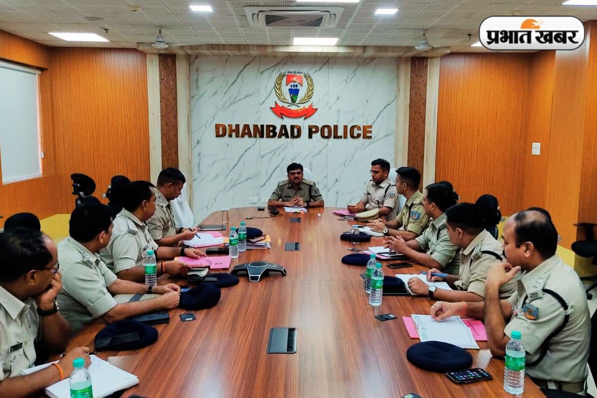 राष्ट्रपति द्रौपदी मुर्मू के झारखंड आगमन से पहले धनबाद में आइजी ने की सुरक्षा की समीक्षा