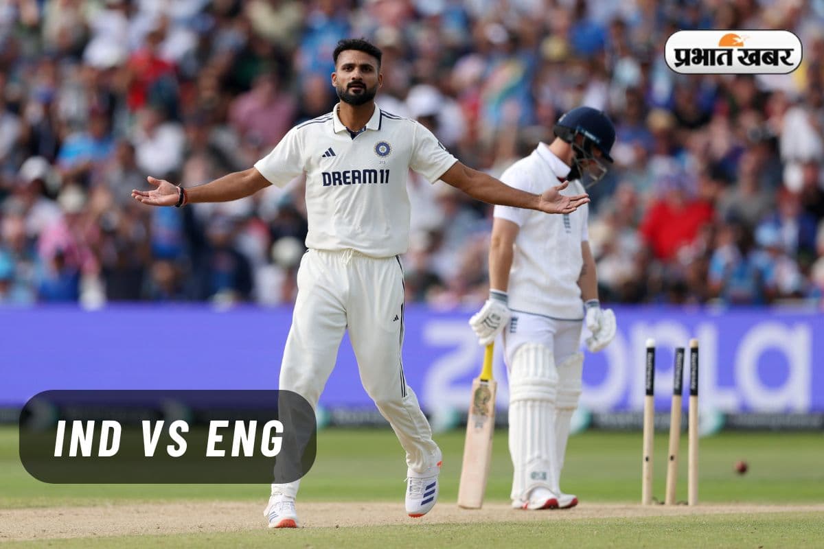 आकाश दीप की जिस गेंद पर मचा है बवाल, उस पर आया MCC का बयान, जो रूट हो गए थे क्लीन बोल्ड