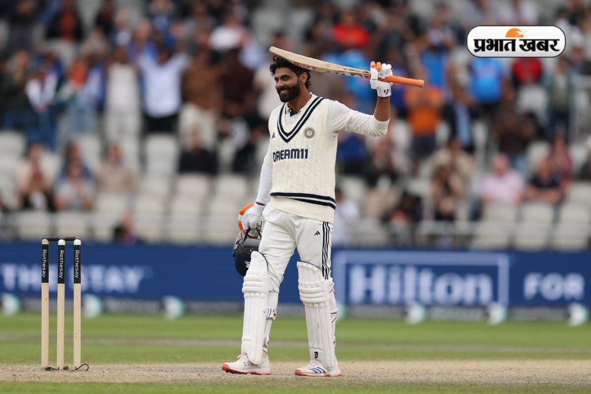 'जडेजा टेस्ट मैच नहीं जीता सकते', नवजोत सिंह सिद्धू ने क्यों कहा ऐसा