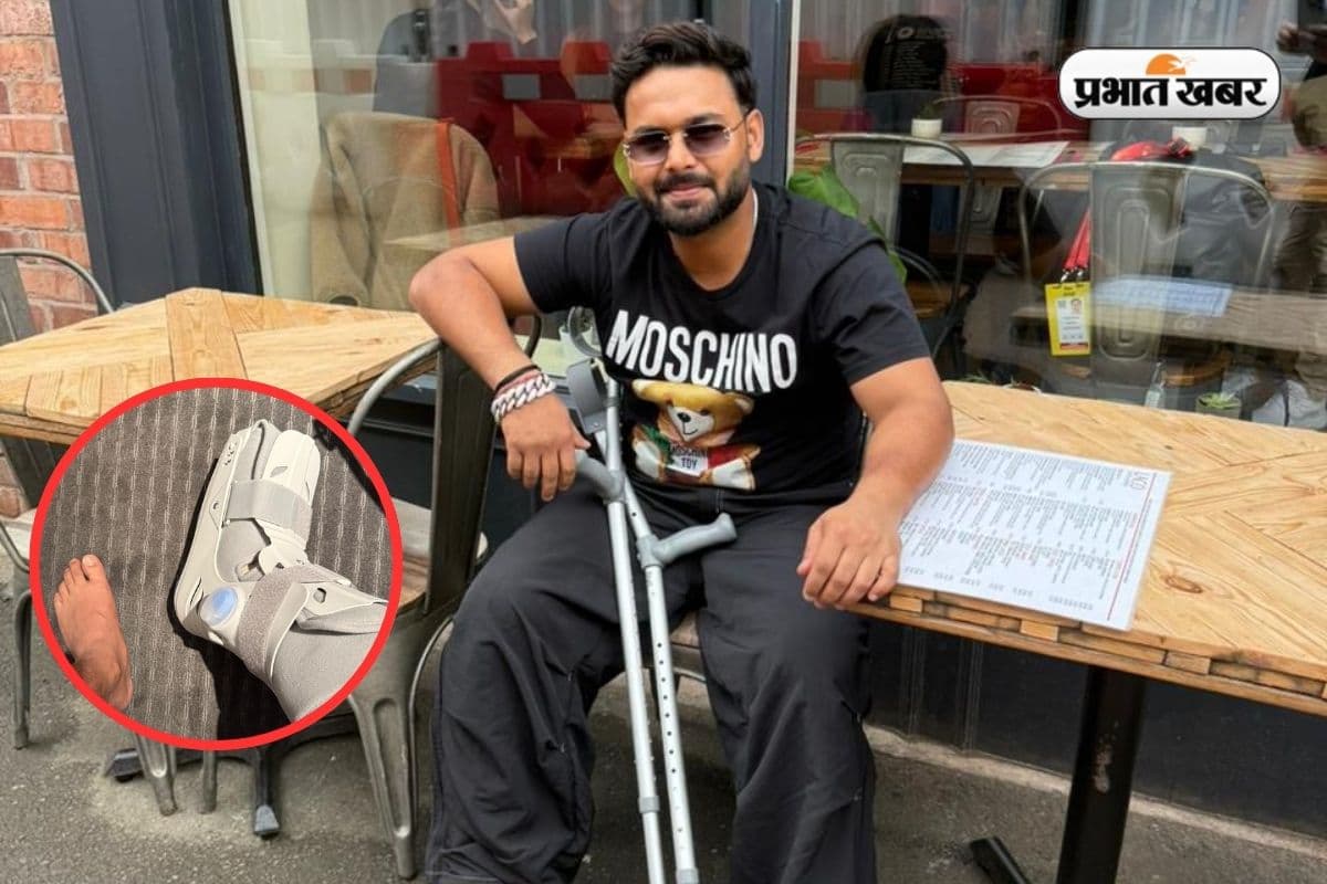 'फ्रैक्चर ठीक हो जाएगा तो…' पांचवें टेस्ट से बाहर हुए पंत का पहला रिएक्शन वायरल