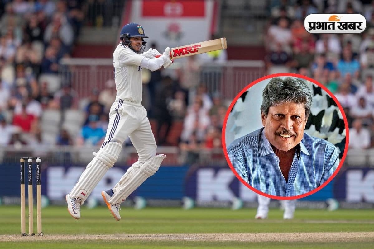 ENG vs IND: Shubman Gill