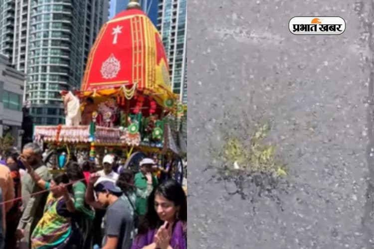 Rath Yatra: रथ यात्रा पर अंडों से हमला, नवीन पटनायक का फूटा गुस्सा