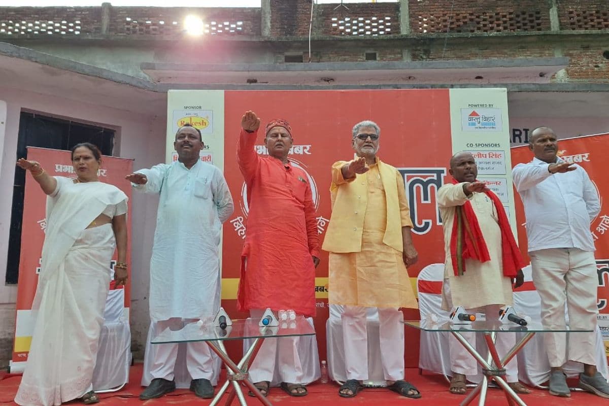 Election Express Video: भोरे के मुसहरी बाजार में सजी राजनीतिक चौपाल, जनता ने कर दी शिक्षा-स्वास्थ्य समेत इन सवालों की बौछार